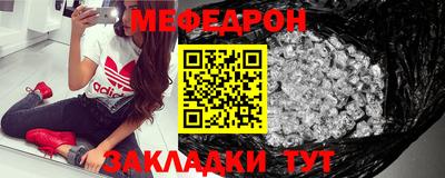 первитин Камышлов