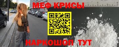 MDMA Premium VHQ Кандалакша