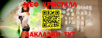 сатива Канаш