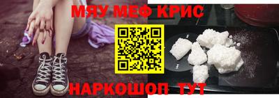 сатива Канаш