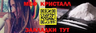 сатива Канаш