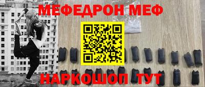 сатива Канаш