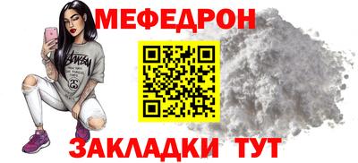 MDMA Premium VHQ Кандалакша