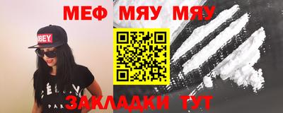 MDMA Premium VHQ Кандалакша