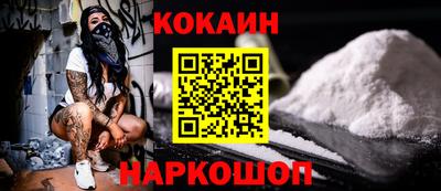 MDMA Premium VHQ Кандалакша