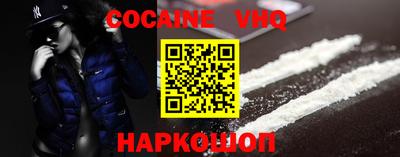 сатива Канаш
