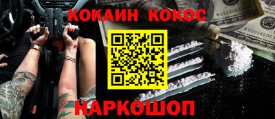 MDMA Premium VHQ Кандалакша