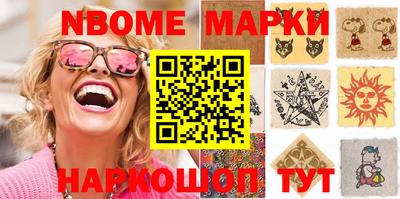 MDMA Premium VHQ Кандалакша