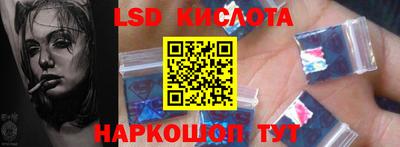 первитин Камышлов