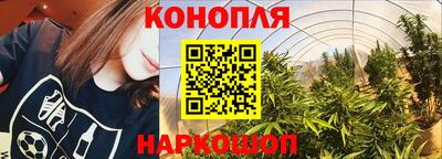 MDMA Premium VHQ Кандалакша