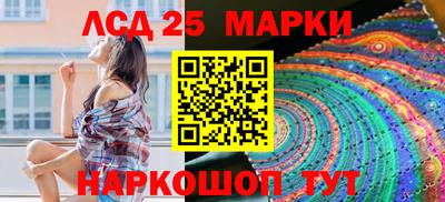 MDMA Premium VHQ Кандалакша