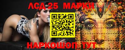 MDMA Premium VHQ Кандалакша