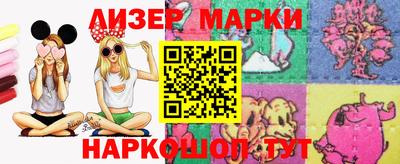 MDMA Premium VHQ Кандалакша