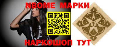 сатива Канаш