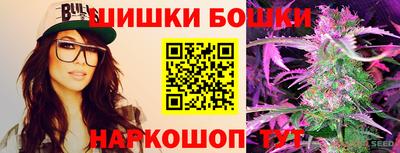 сатива Канаш