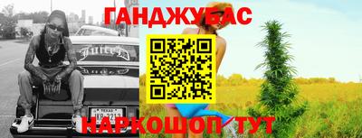 MDMA Premium VHQ Кандалакша