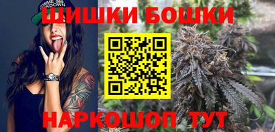 сатива Канаш