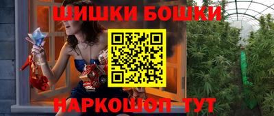 MDMA Premium VHQ Кандалакша