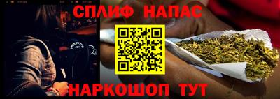 первитин Камышлов