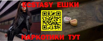 MDMA Premium VHQ Кандалакша