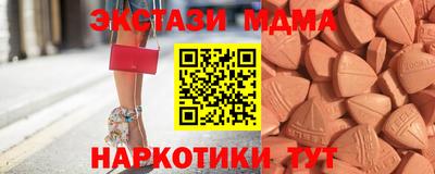 сатива Канаш