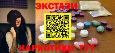 первитин Камышлов