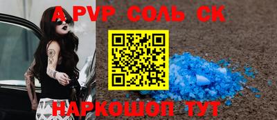 MDMA Premium VHQ Кандалакша