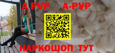MDMA Premium VHQ Кандалакша