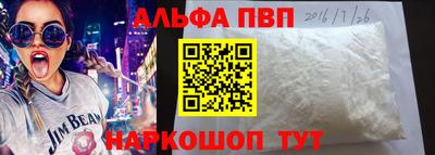 сатива Канаш