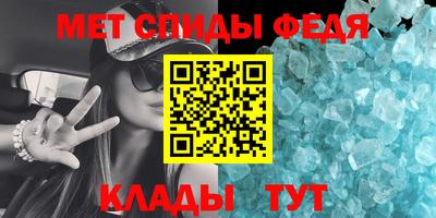 MDMA Premium VHQ Кандалакша