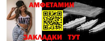 сатива Канаш