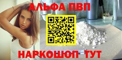 сатива Канаш