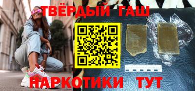 MDMA Premium VHQ Кандалакша
