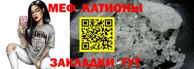 MDMA Premium VHQ Кандалакша