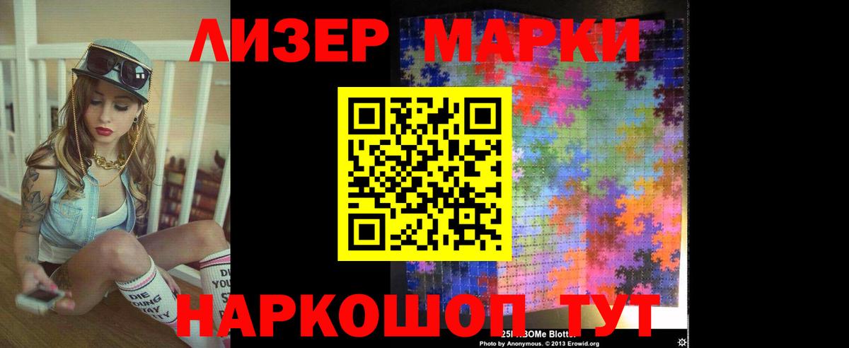 Коммунар  LSD-25 экстази ecstasy  LSD-25 экстази ecstasy  Лсд 25 экстази  Вход с VPN 