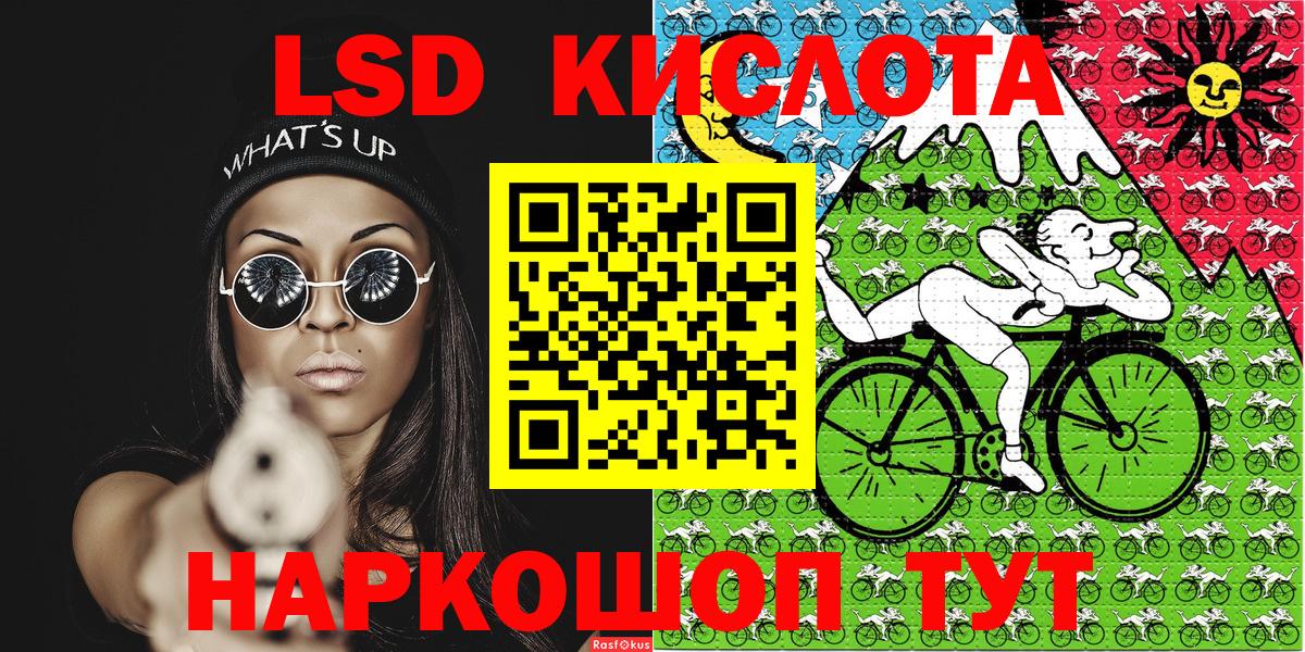 Марки N-bome  Вход с VPN  Наркотические марки 1500мкг  цены наркотик  Наркотические марки 1500мкг  Коммунар 
